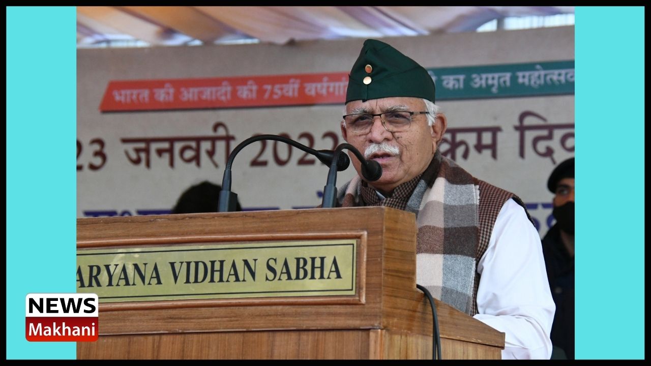 CM MANOHAR LAL