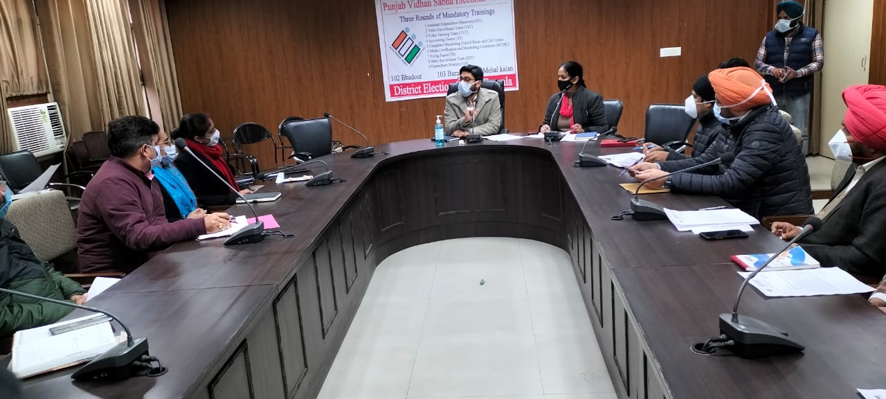 VACCINATION MEETING JAN VACCINATION MEETING JAN