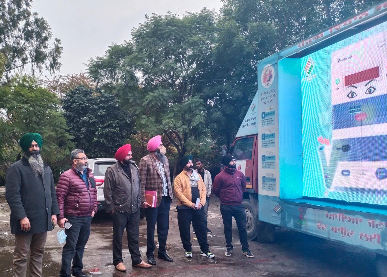 ਵੋਟਰ ਜਾਗਰੂਕਤਾ ਵੈਨ ਰਾਹੀਂ ਕਵਰ ਕੀਤੇ 1784 ਪੋਲਿੰਗ ਬੂਥ- ਪ੍ਰੋ. ਅੰਟਾਲ ਵੋਟਰ ਜਾਗਰੂਕਤਾ ਵੈਨ ਰਾਹੀਂ ਕਵਰ ਕੀਤੇ 1784 ਪੋਲਿੰਗ ਬੂਥ- ਪ੍ਰੋ. ਅੰਟਾਲ