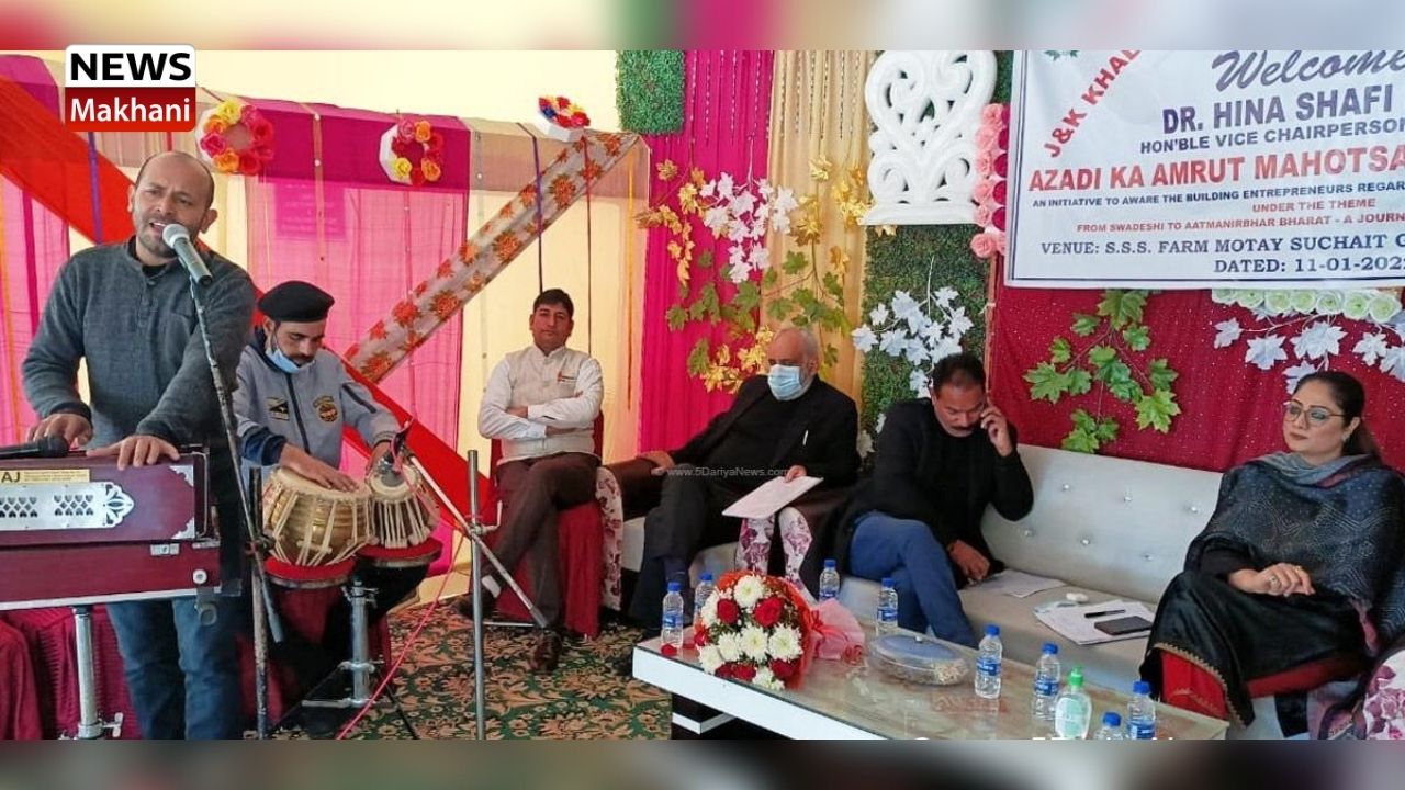 VC KVIB launches awareness programs in border belt Suchetghar VC KVIB launches awareness programs in border belt Suchetghar