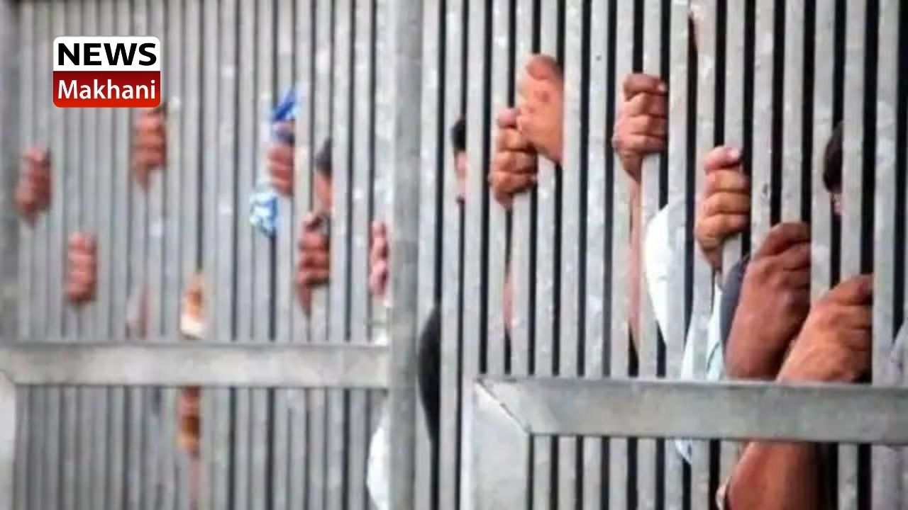 राज्य सरकार की गणतंत्र दिवस पर 345 बन्दियों को विशेष मुआफी की घोषणा राज्य सरकार की गणतंत्र दिवस पर 345 बन्दियों को विशेष मुआफी की घोषणा