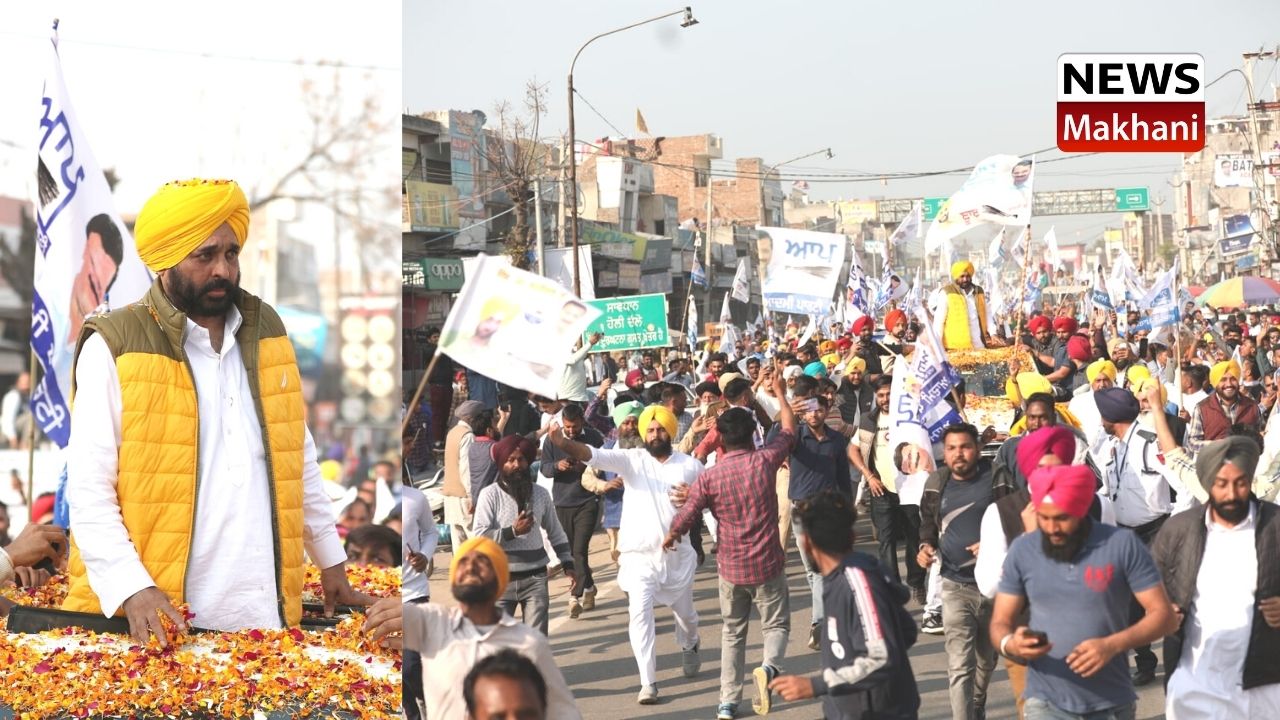 BHAGWANT MANN BHAGWANT MANN