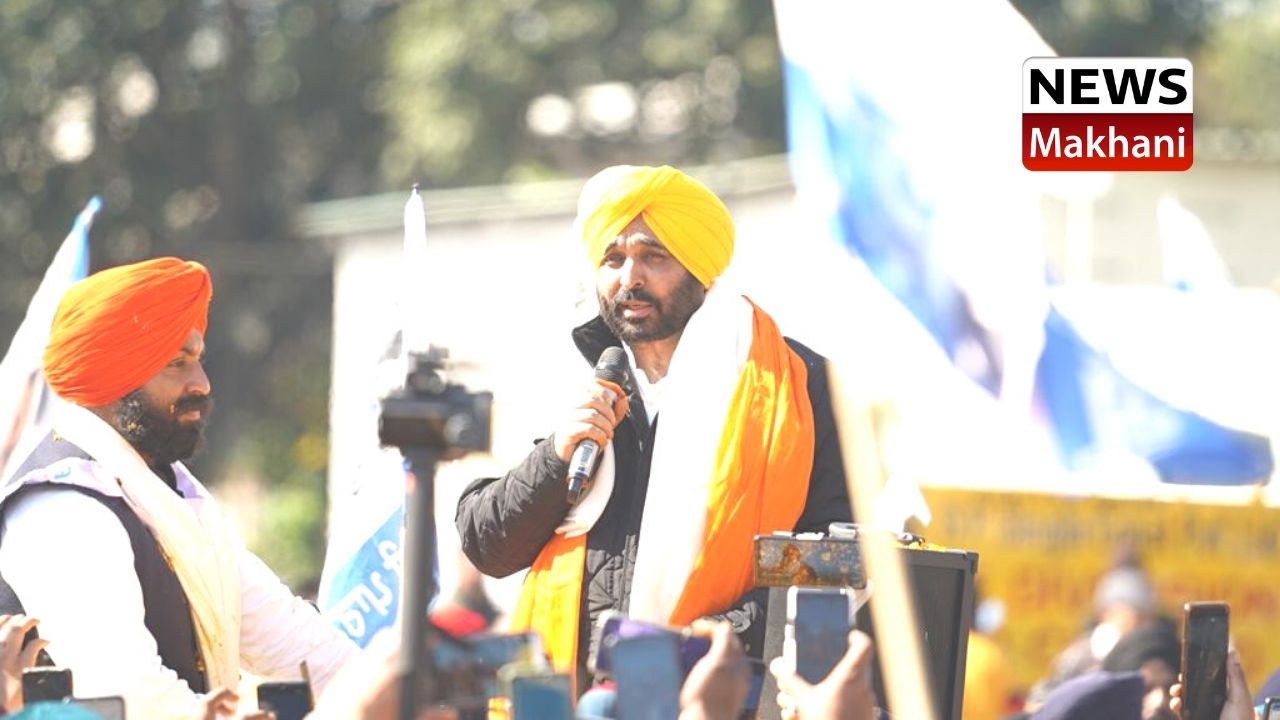BHAGWANT MANN BHAGWANT MANN