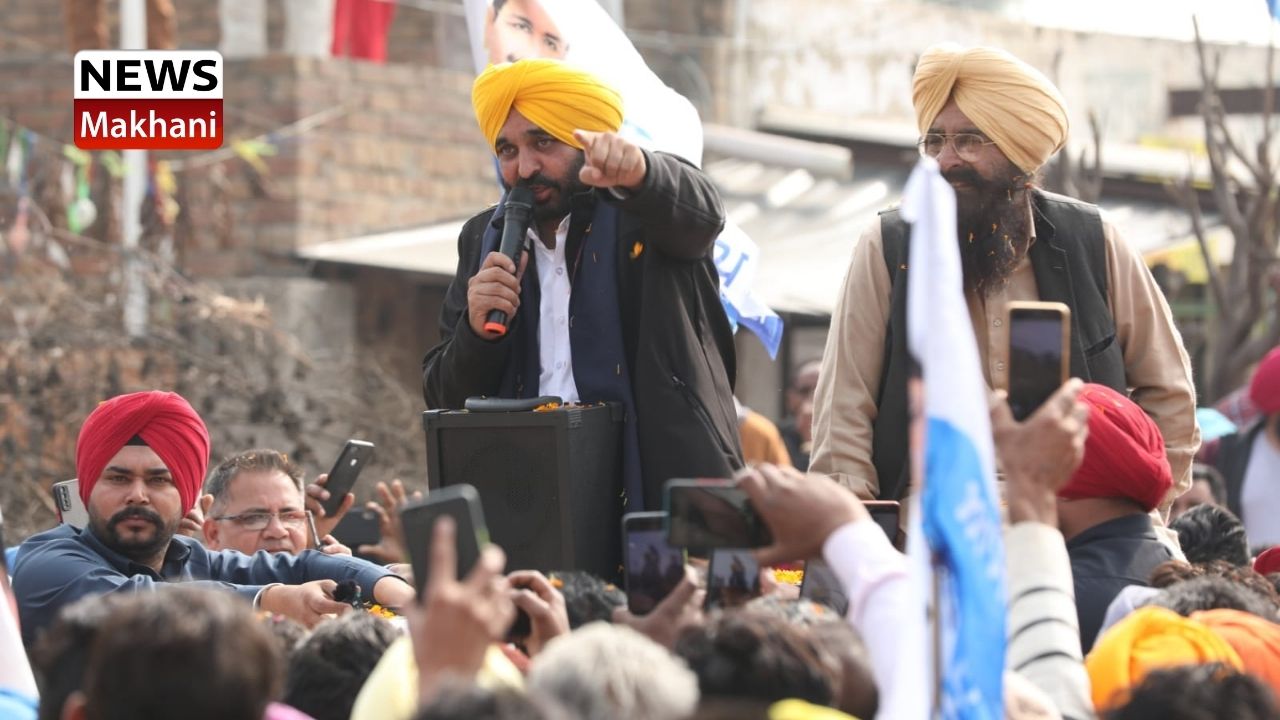 BHAGWANT MANN... BHAGWANT MANN...
