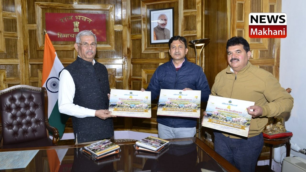 COFEE TABLE BOOK COFEE TABLE BOOK