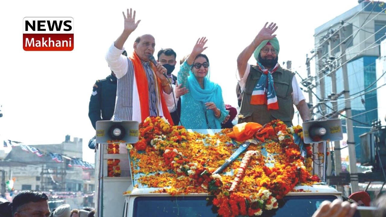 Capt Amarinder Capt Amarinder