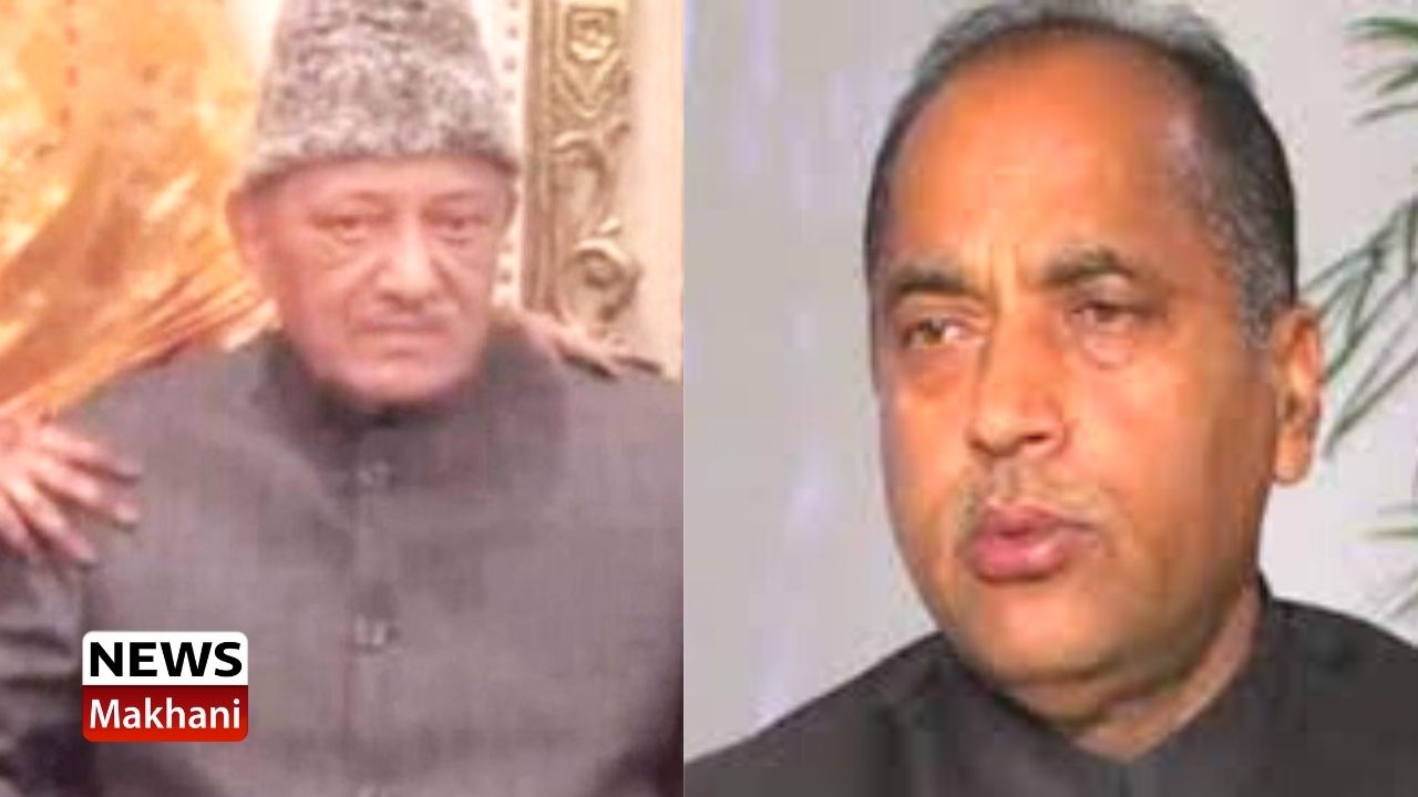 Chaman-Lal-Gachli Chaman-Lal-Gachli