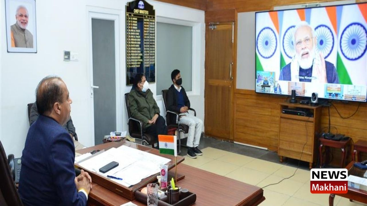 Common Service Centres Common Service Centres