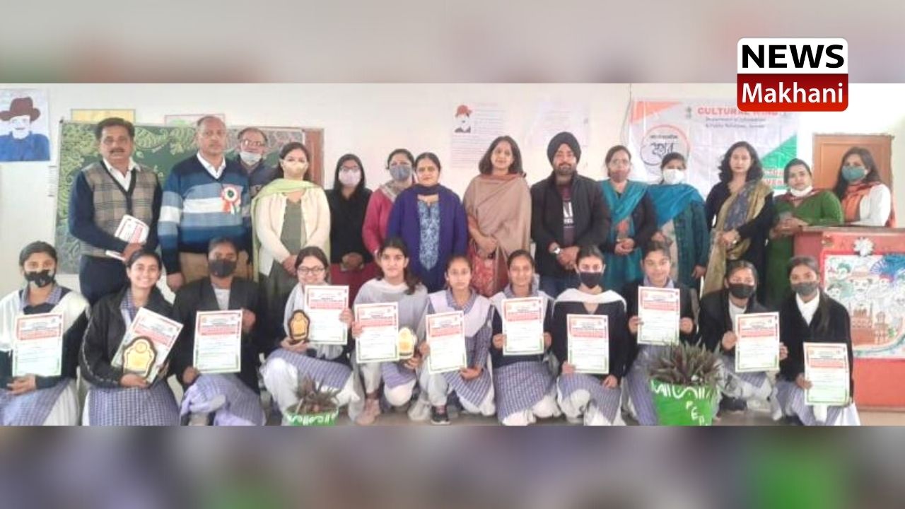 DIPR Cultural Wing organises symposium at Govt Girls HSS Shastri Nagar DIPR Cultural Wing organises symposium at Govt Girls HSS Shastri Nagar