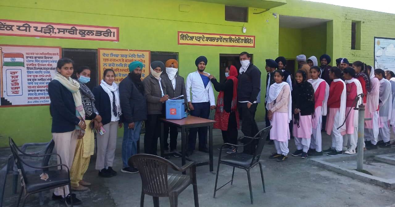 ਡਿਪਟੀ ਕਮਿਸ਼ਨਰ ਜਨਾਬ ਮੁਹੰਮਦ ਇਸ਼ਫਾਕ ਵਲੋਂ ਵੈਕਸੀਨ ਤੋਂ ਵਾਂਝੇ ਲੋਕਾਂ ਨੂੰ ਤੁਰੰਤ ਟੀਕਾਕਰਨ ਕਰਵਾਉਣ ਦਾ ਸੱਦਾ ਡਿਪਟੀ ਕਮਿਸ਼ਨਰ ਜਨਾਬ ਮੁਹੰਮਦ ਇਸ਼ਫਾਕ ਵਲੋਂ ਵੈਕਸੀਨ ਤੋਂ ਵਾਂਝੇ ਲੋਕਾਂ ਨੂੰ ਤੁਰੰਤ ਟੀਕਾਕਰਨ ਕਰਵਾਉਣ ਦਾ ਸੱਦਾ