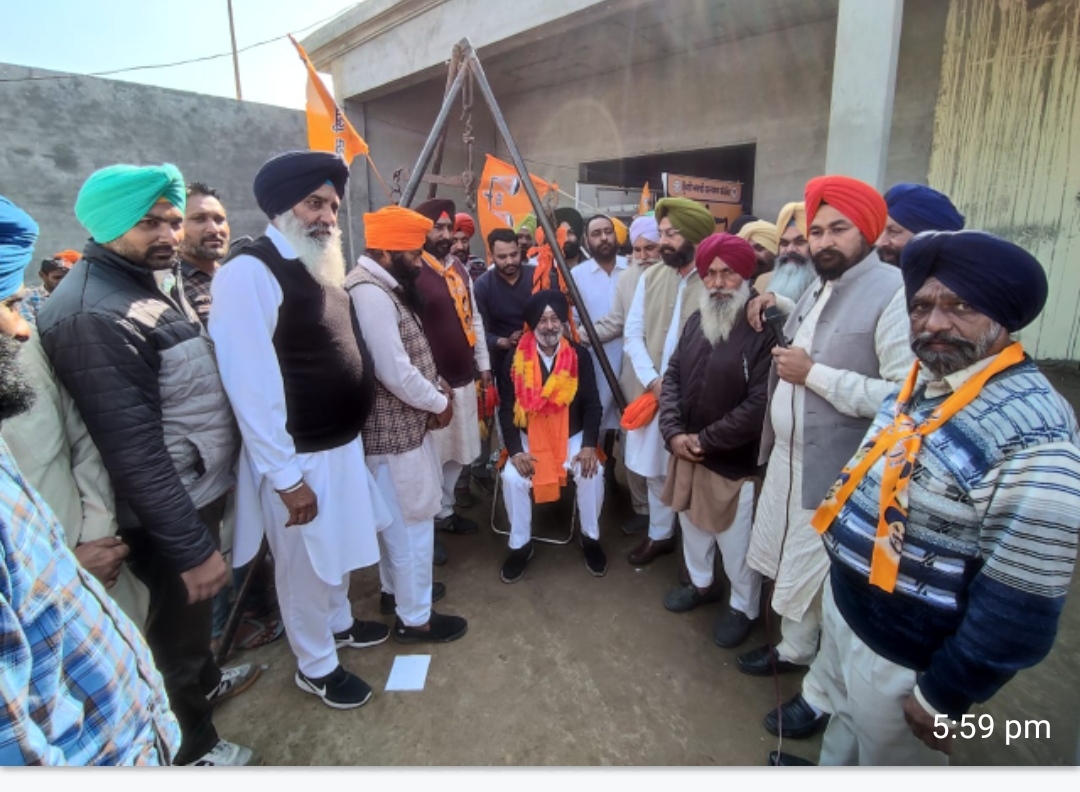 JAGDIP SINGH JAGDIP SINGH