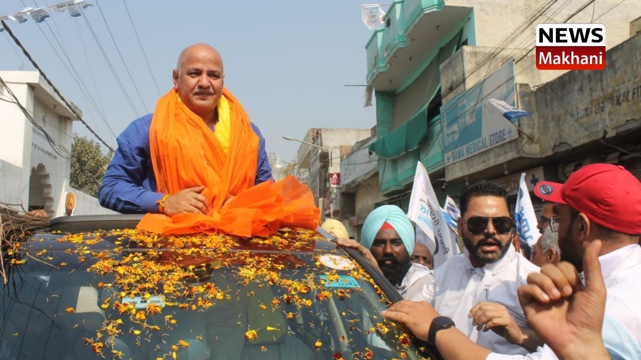 MANISH SISODIYA MANISH SISODIYA