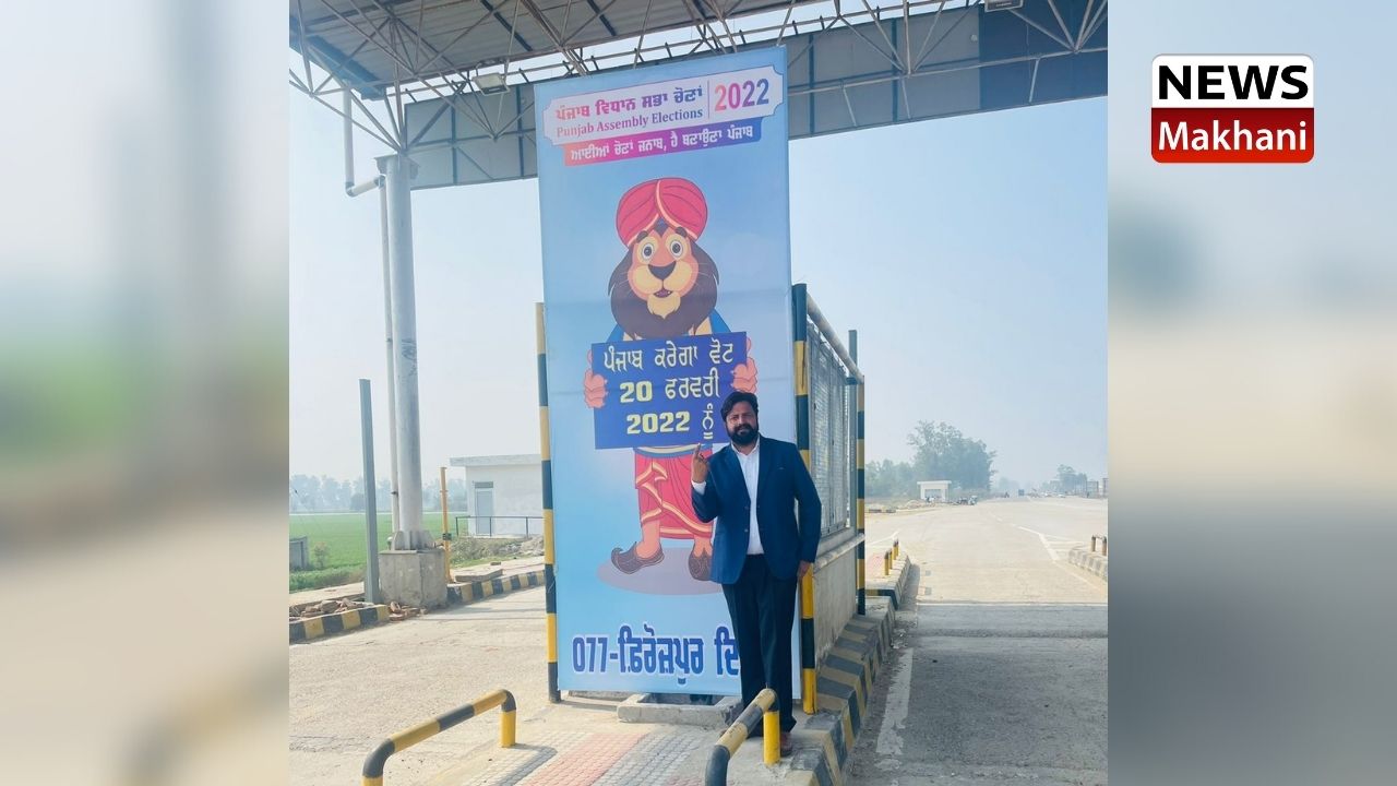 MUSCAT SHERA MUSCAT SHERA