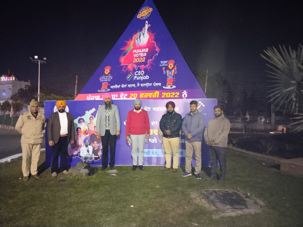 Officer Virinder Singh Tiwana Officer Virinder Singh Tiwana