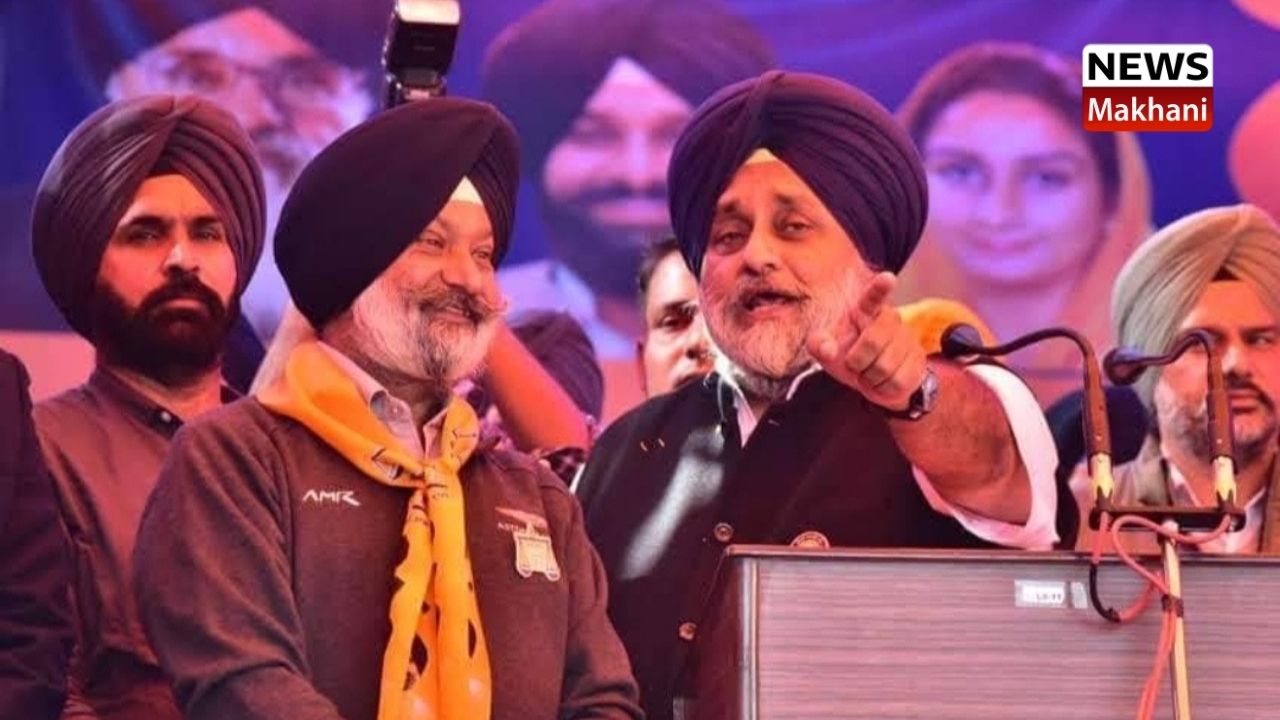 SUKHBIR B SUKHBIR B