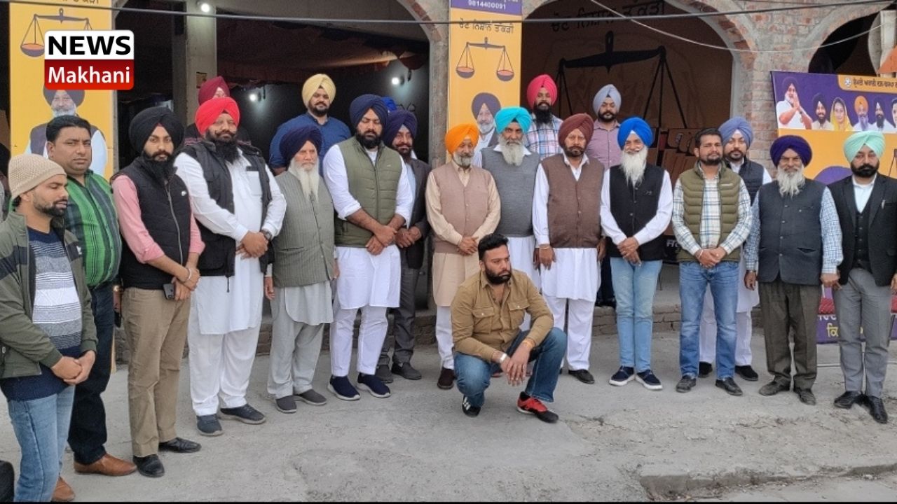 Shiromani Akali Dal Shiromani Akali Dal