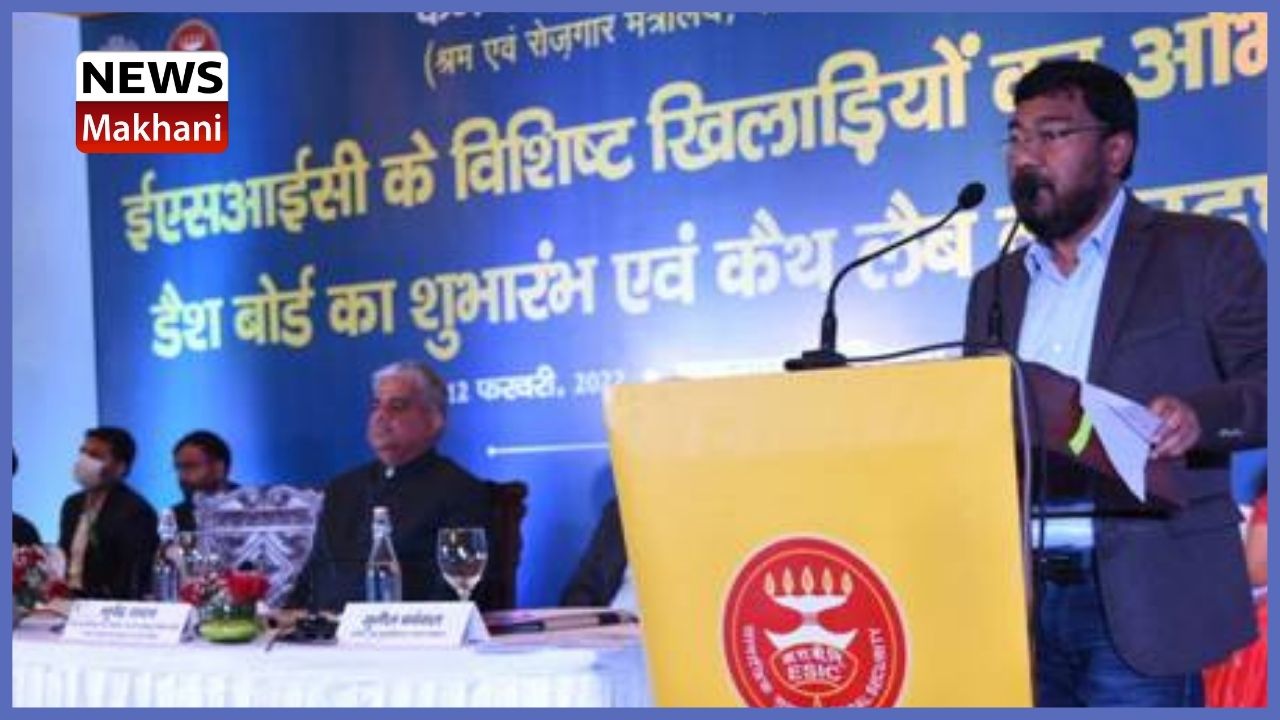 Employment Minister BhupenderYadav