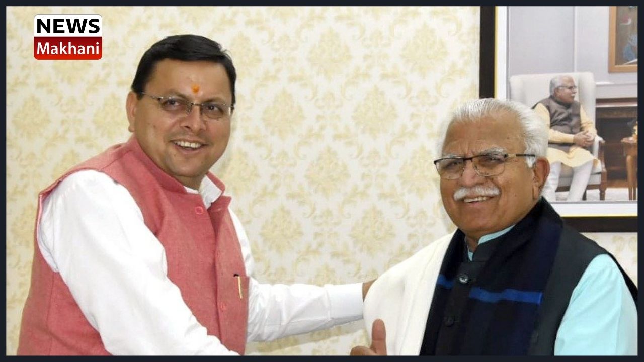 हरियाणा के मुख्यमंत्री श्री मनोहर लाल से उत्तराखंड के मुख्यमंत्री श्री पुष्कर सिंह धामी ने की शिष्टाचार भेंट