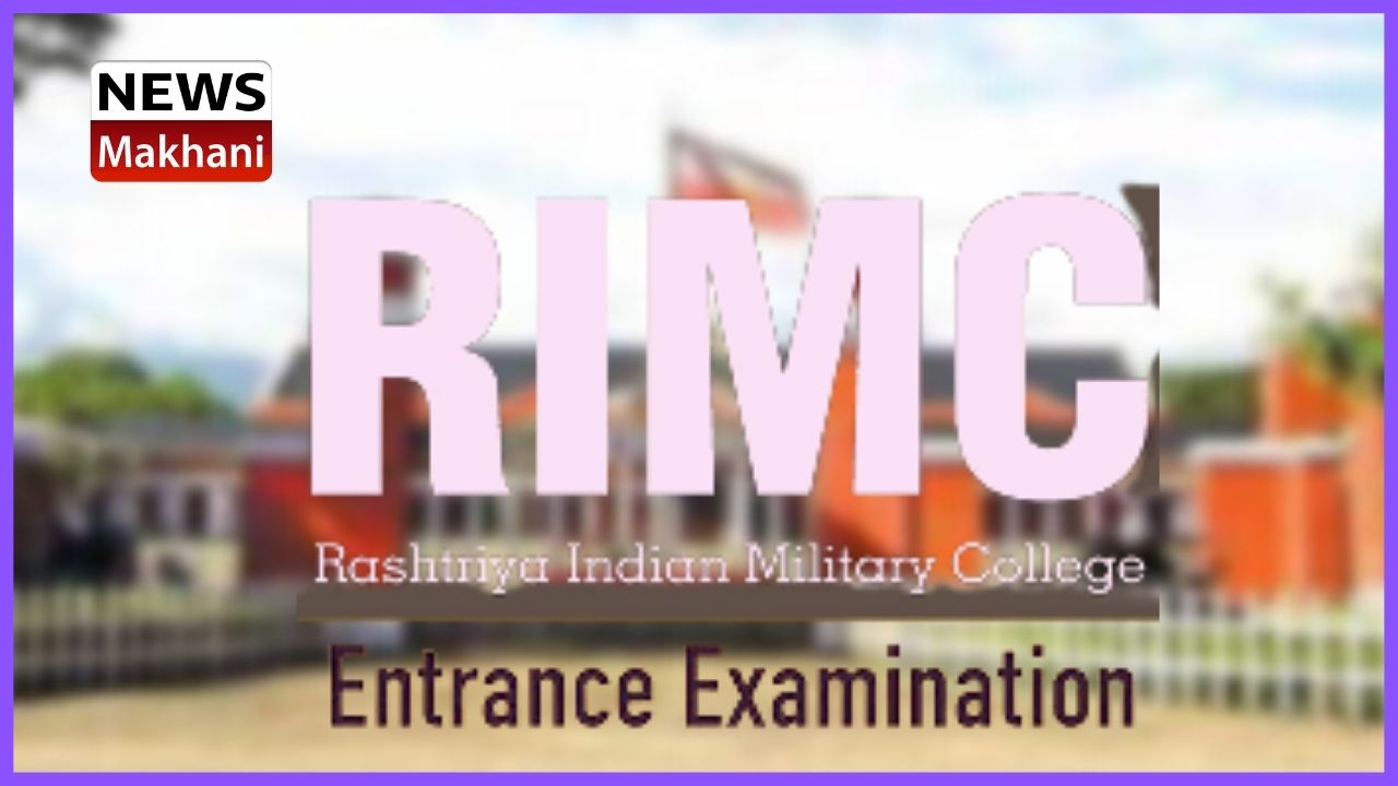 RIMC