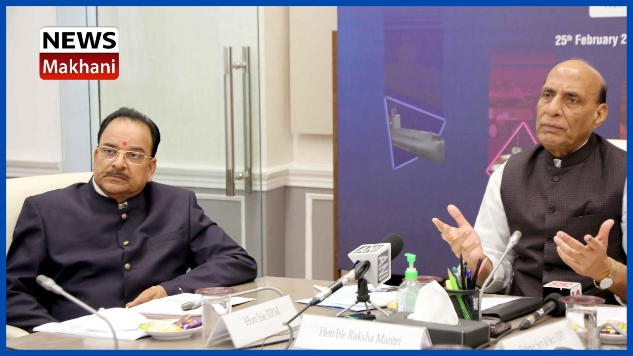 UNION MINISTER RAJNATH SINGH