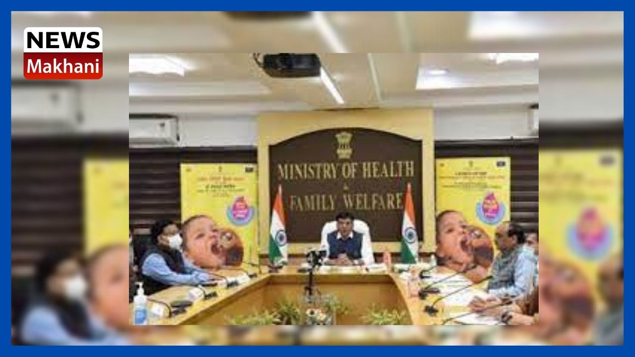 Health Minister, Dr. Mansukh Mandaviya