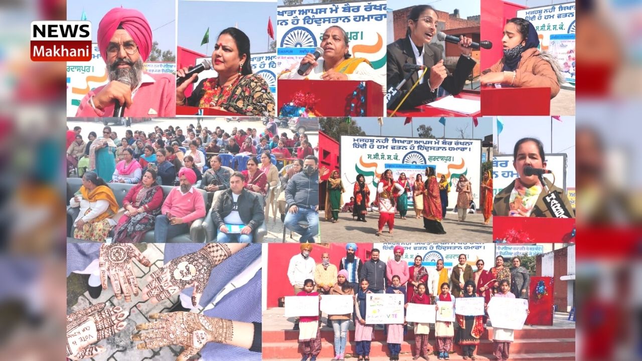 sweep-awareness-program sweep-awareness-program