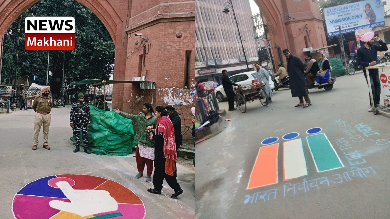 ਸਵੀਪ ਗਤੀਵਿਧੀਆਂ ਤਹਿਤ ਹਾਲਗੇਟ ਵਿਖੇ ਬਣਾਈ ਗਈ ਰੰਗੋਲੀ ਸਵੀਪ ਗਤੀਵਿਧੀਆਂ ਤਹਿਤ ਹਾਲਗੇਟ ਵਿਖੇ ਬਣਾਈ ਗਈ ਰੰਗੋਲੀ