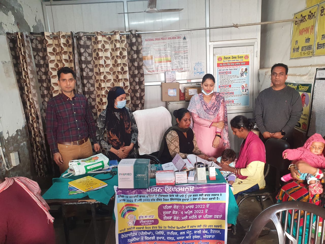 ਮਿਸ਼ਨ ਇੰਦਰ ਧਨੁਸ਼ ਤਹਿਤ ਡੱਬਵਾਲਾ ਕਲਾਂ ਵਿੱਚ ਟੀਕਾਕਰਨ ਮੁਹਿੰਮ ਦੀ ਸ਼ੁਰੂਆਤ ਮਿਸ਼ਨ ਇੰਦਰ ਧਨੁਸ਼ ਤਹਿਤ ਡੱਬਵਾਲਾ ਕਲਾਂ ਵਿੱਚ ਟੀਕਾਕਰਨ ਮੁਹਿੰਮ ਦੀ ਸ਼ੁਰੂਆਤ