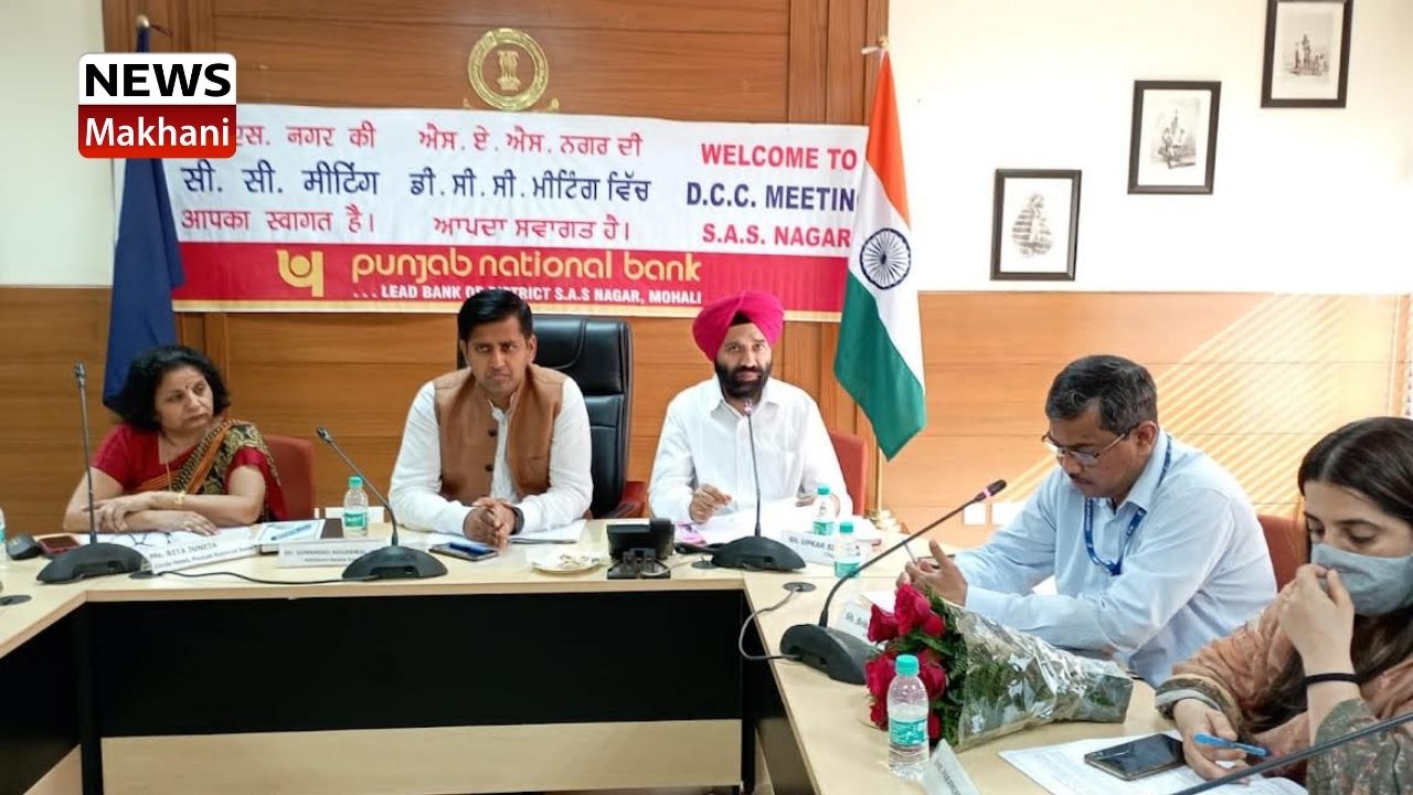 _A.D.C. (D) Mr. Himanshu Aggarwal _A.D.C. (D) Mr. Himanshu Aggarwal