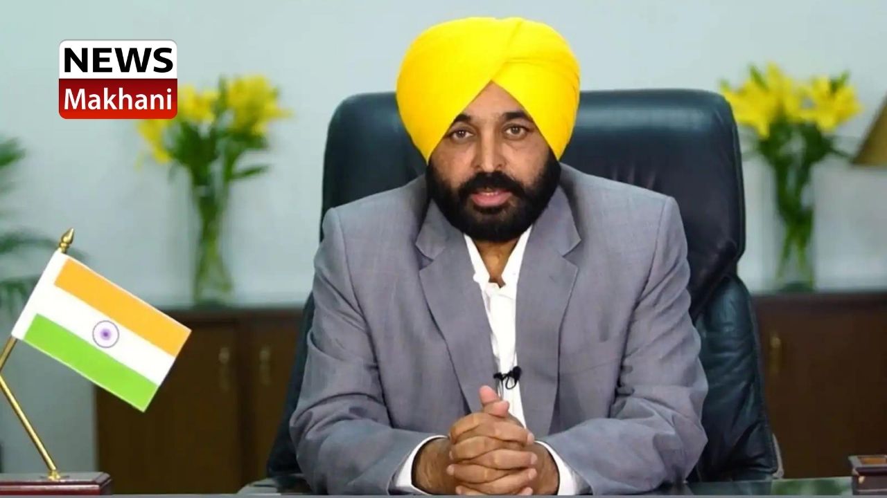 BHAGWANT MANN BHAGWANT MANN