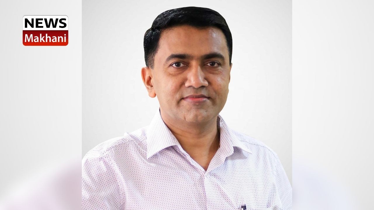 CM GOA Dr. Pramod Sawant CM GOA Dr. Pramod Sawant