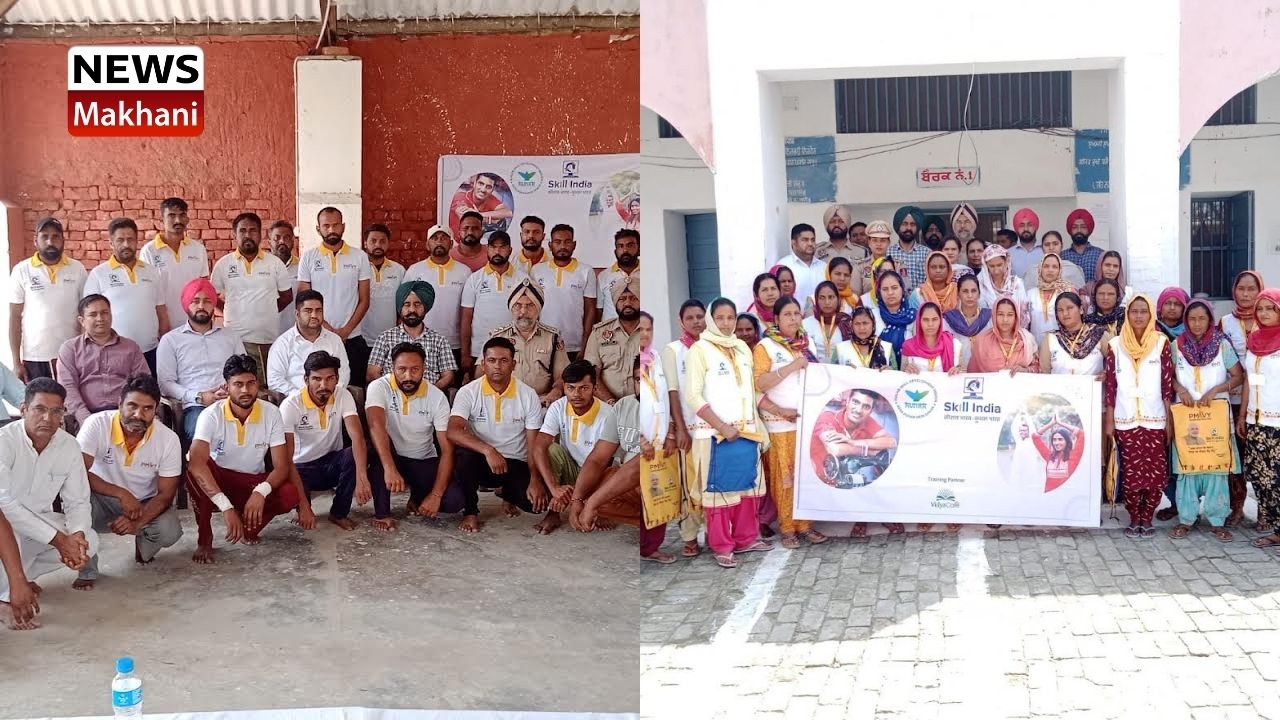 Central Jail, Ferozepur Central Jail, Ferozepur