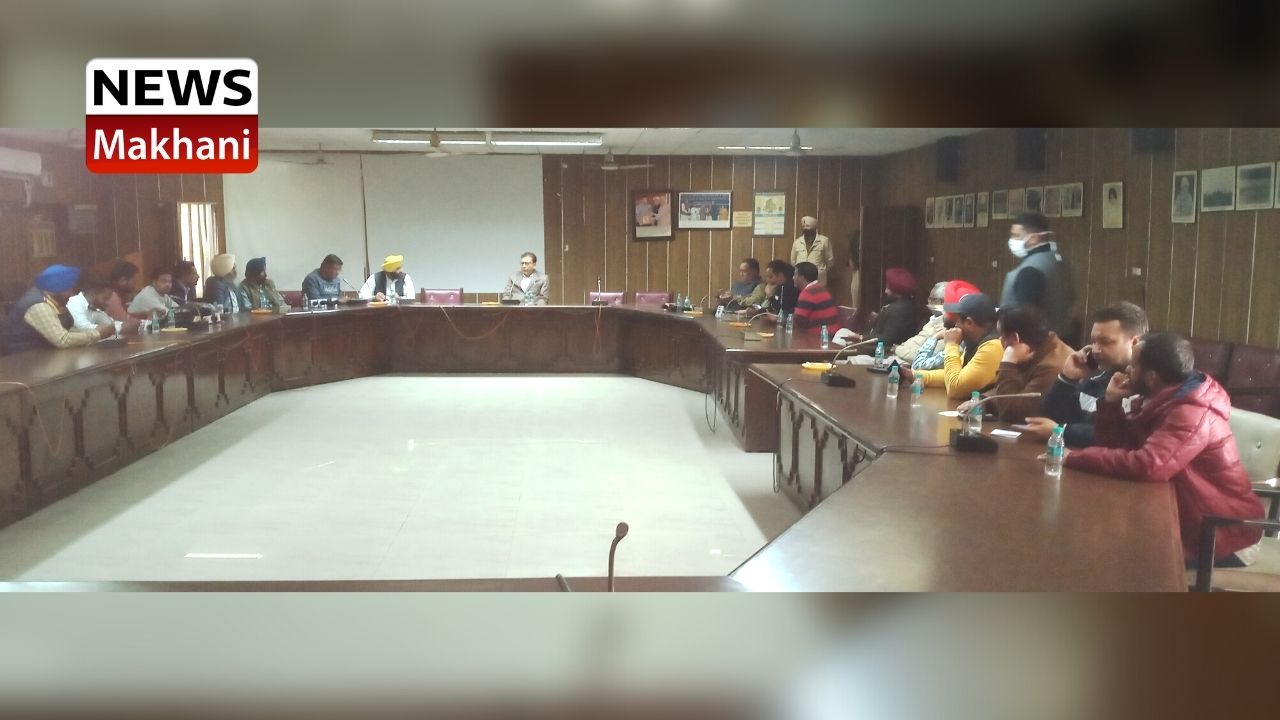 DC GURDASPUR DC GURDASPUR