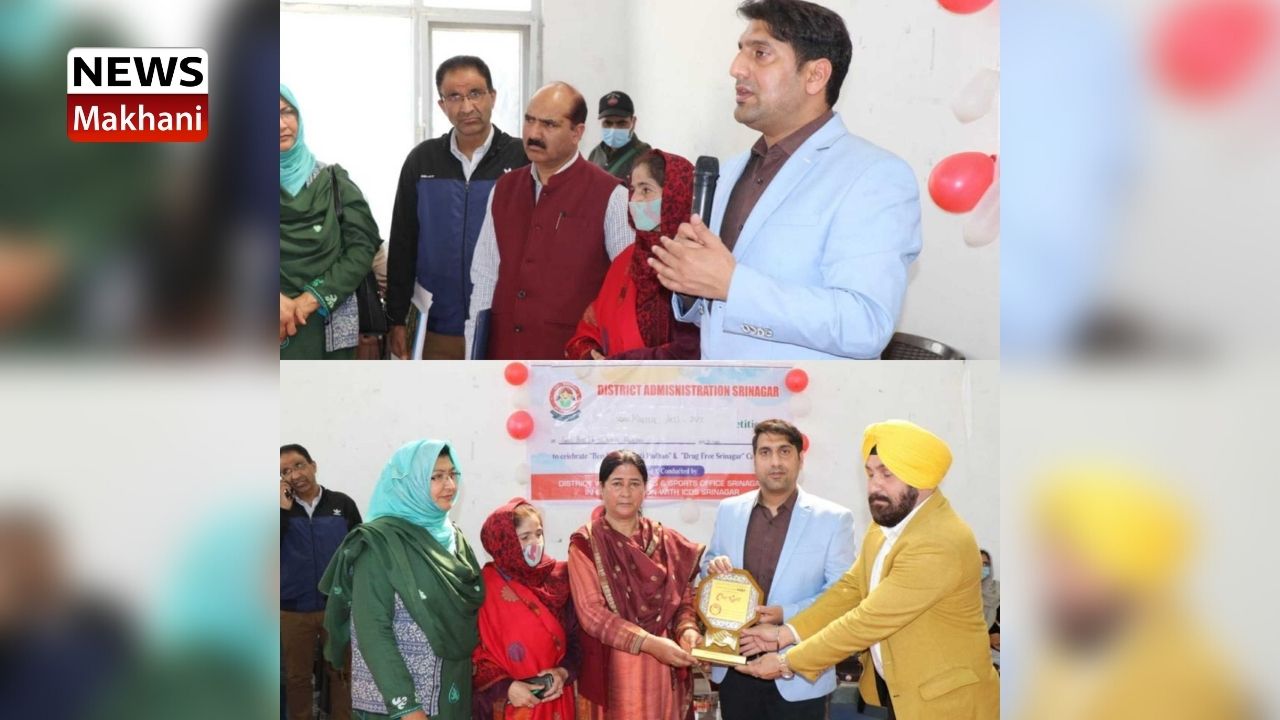 DC Srinagar inaugurates Martial Arts championship under “Play for Drug Free Srinagar” DC Srinagar inaugurates Martial Arts championship under “Play for Drug Free Srinagar”
