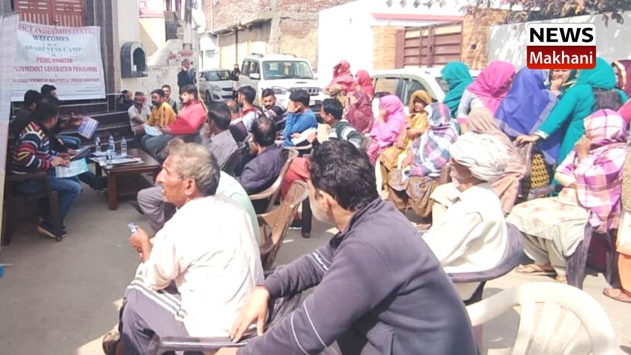 DIC Jammu hold awareness camps on PMEGP DIC Jammu hold awareness camps on PMEGP