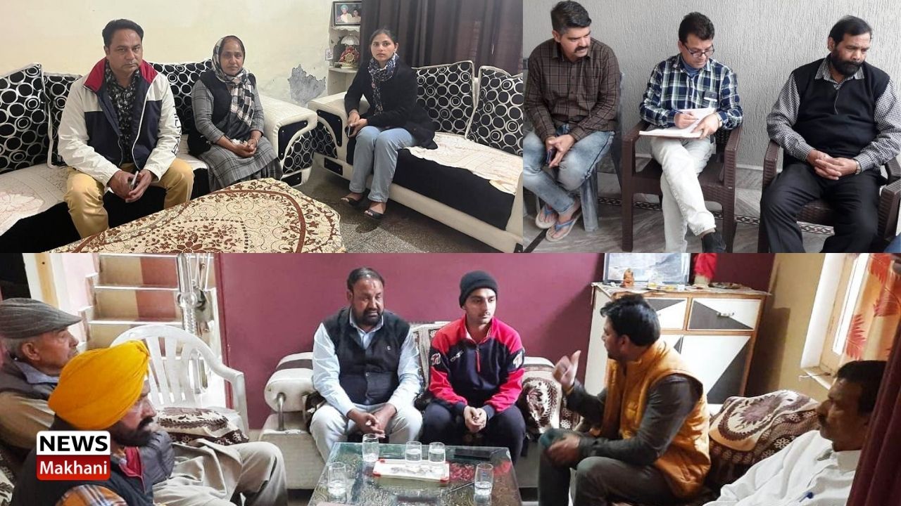 District Administration Gurdaspur District Administration Gurdaspur