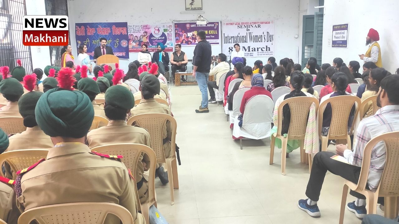 ਜ਼ਿਲ੍ਹਾ ਕਾਨੂੰਨੀ ਸੇਵਾਵਾਂ ਅਥਾਰਟੀ, ਰੂਪਨਗਰ ਵੱਲੋਂ ਸਰਕਾਰੀ ਕਾਲਜ ਰੋਪੜ ਵਿਖੇ ਮਨਾਇਆ ਗਿਆ ਅੰਤਰਰਾਸ਼ਟਰੀ ਮਹਿਲਾ ਦਿਵਸ ਜ਼ਿਲ੍ਹਾ ਕਾਨੂੰਨੀ ਸੇਵਾਵਾਂ ਅਥਾਰਟੀ, ਰੂਪਨਗਰ ਵੱਲੋਂ ਸਰਕਾਰੀ ਕਾਲਜ ਰੋਪੜ ਵਿਖੇ ਮਨਾਇਆ ਗਿਆ ਅੰਤਰਰਾਸ਼ਟਰੀ ਮਹਿਲਾ ਦਿਵਸ