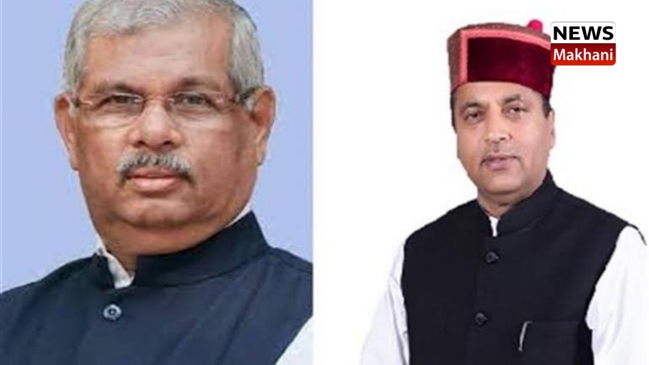GOVERNER -CM GOVERNER -CM