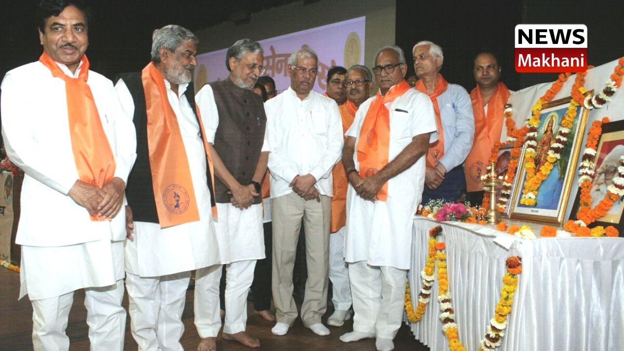 Governor participates in Loktantra Vijya Diwas Governor participates in Loktantra Vijya Diwas