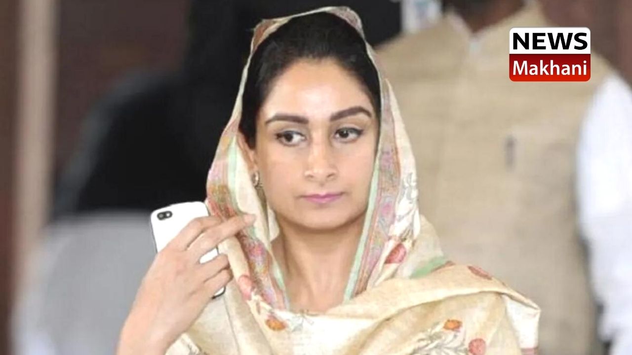 Harsimrat K Badal Harsimrat K Badal
