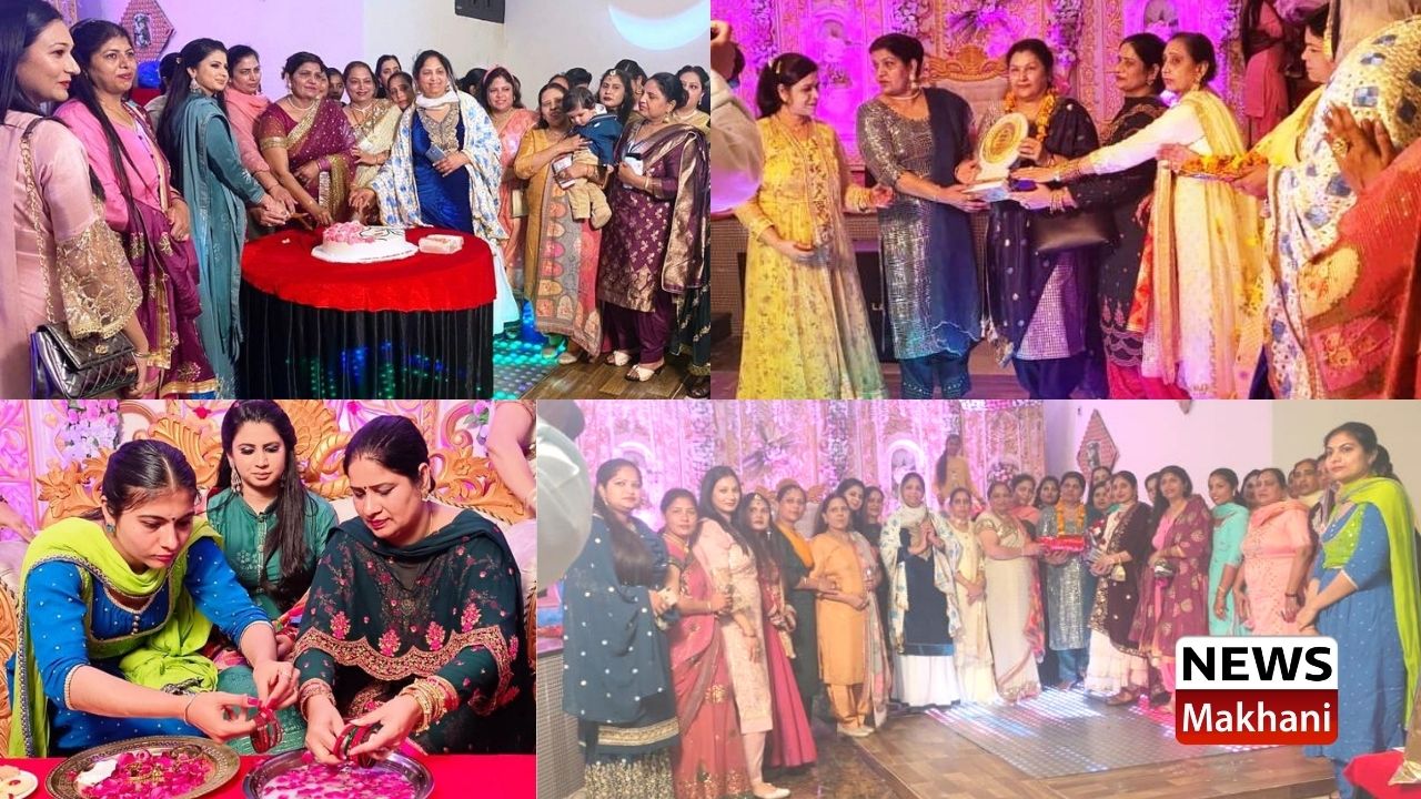 International Women's Day International Women's Day