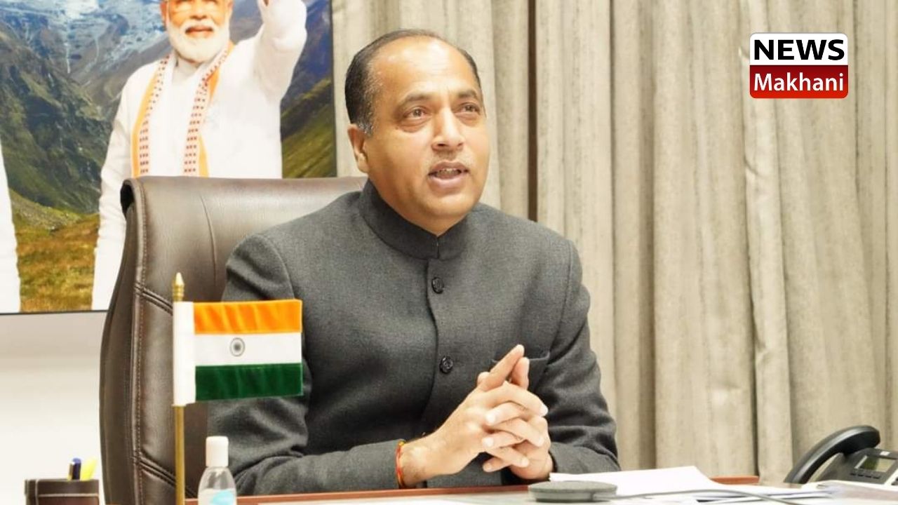 JAIRAM THAKUR JAIRAM THAKUR