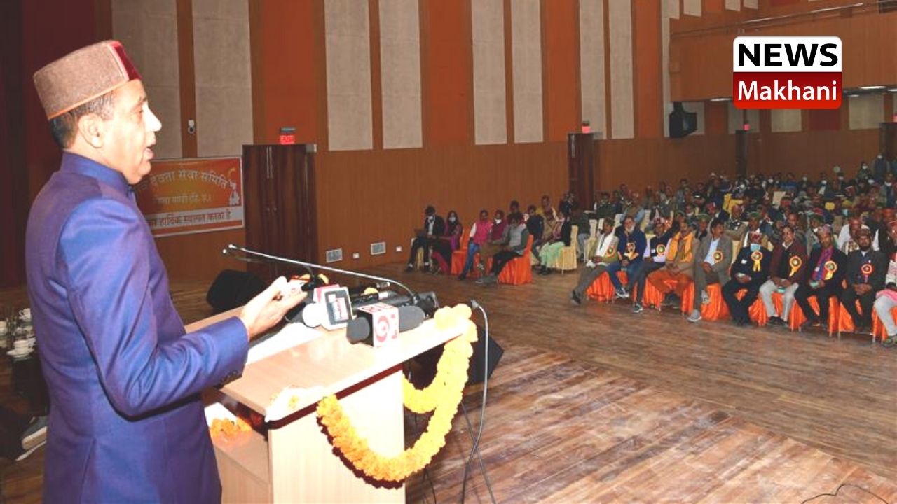 JAIRAM THAKUR JAIRAM THAKUR