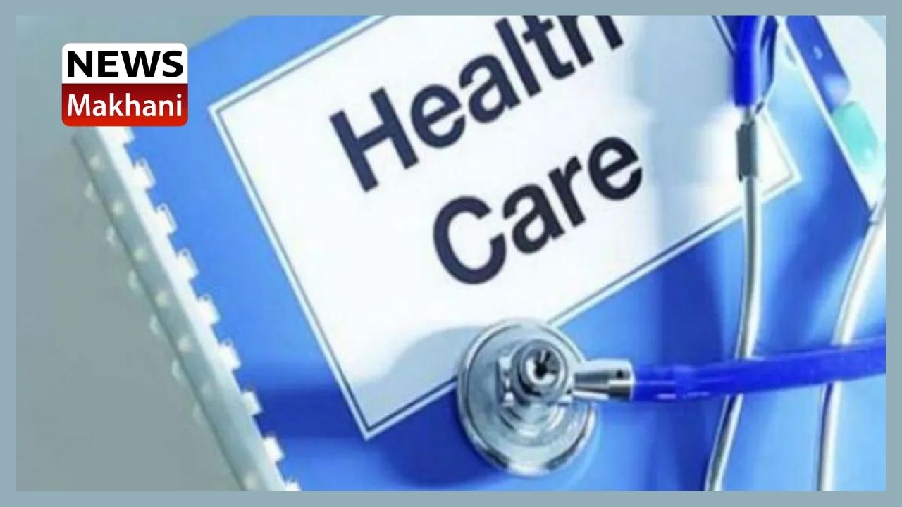 J&KHCIP A door for providing quality Health care to people of J&K J&KHCIP: A door for providing quality Health care to people of J&K