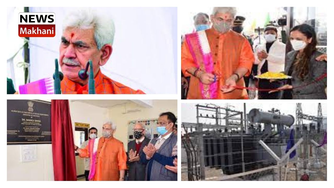 Lt Governor inaugurates 20 Power distribution projects costing Rs 41 Cr at Bajalta, Jammu Lt Governor inaugurates 20 Power distribution projects costing Rs 41 Cr at Bajalta, Jammu