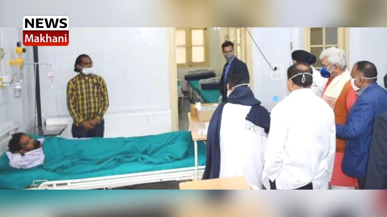 Lt Governor visits SMHS hospital; enquires about the condition of two labourers injured in recent terrorist attacks Lt Governor visits SMHS hospital; enquires about the condition of two labourers injured in recent terrorist attacks