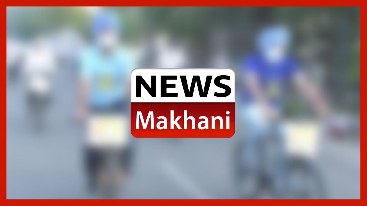 Martyrs Day Cycle Ride 2022 by Ludhiana (Rural) police tomorrow Martyrs Day Cycle Ride 2022 by Ludhiana (Rural) police tomorrow