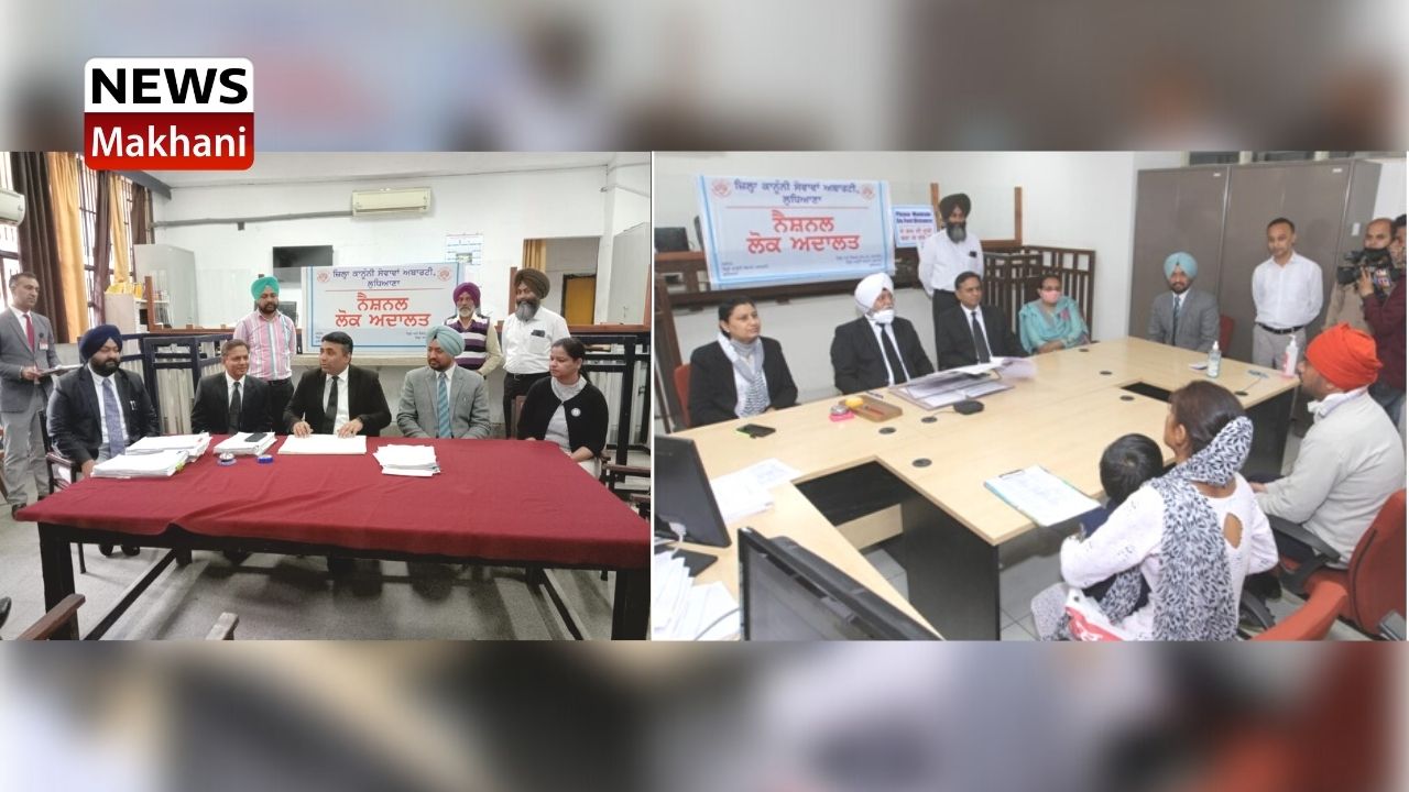 NATIONAL LOK ADALAT NATIONAL LOK ADALAT