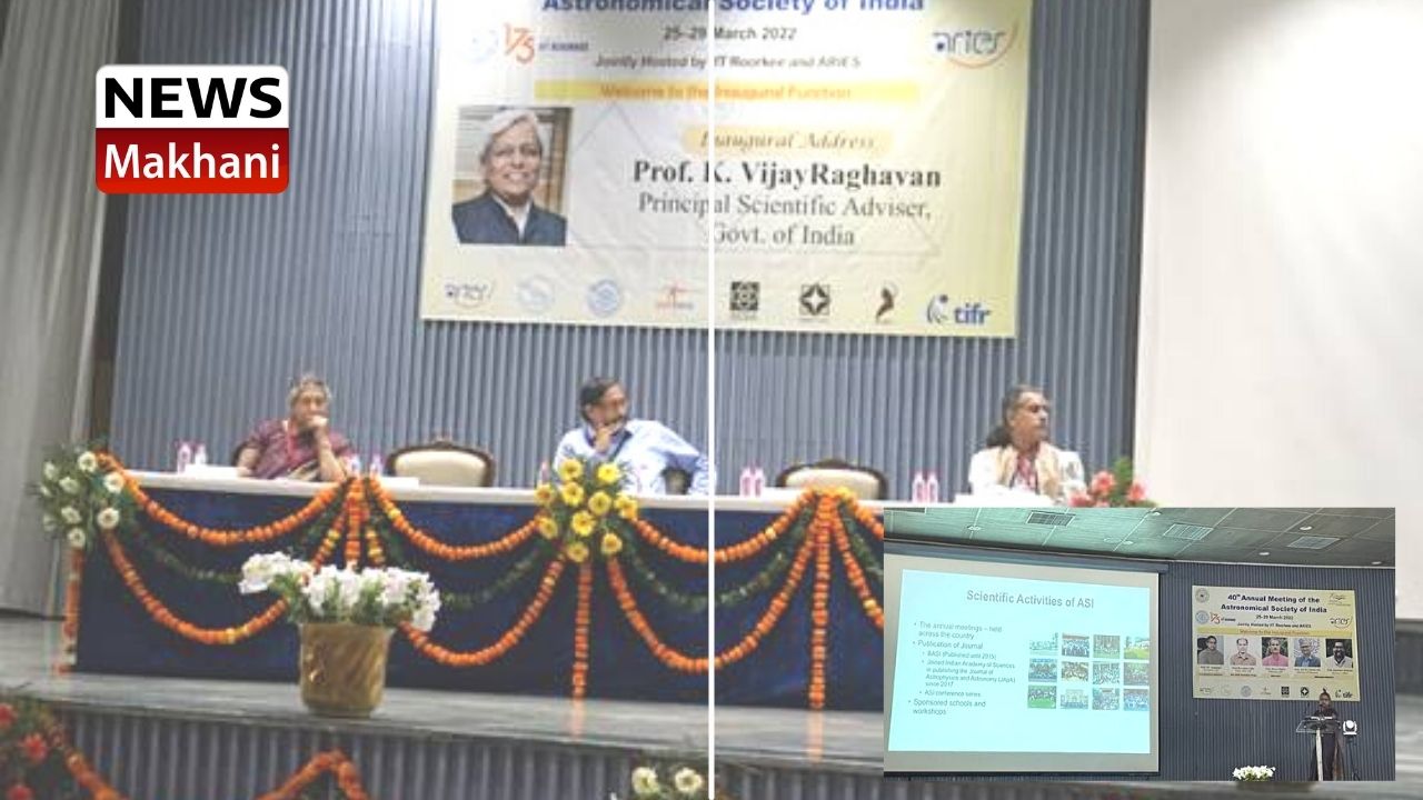 New & upcoming trends in major areas of astronomy in the data-driven world discussed at astronomy meeting New & upcoming trends in major areas of astronomy in the data-driven world discussed at astronomy meeting