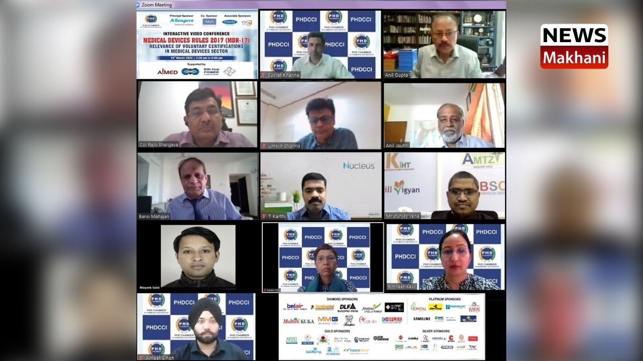 PHDCCI organizes session on Relevance of Voluntary Certifications in Medical Devices Sector (1) PHDCCI organizes session on Relevance of Voluntary Certifications in Medical Devices Sector